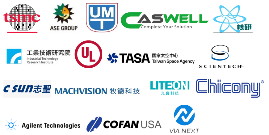 Thermal transfer product-heatpipe